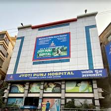 Jyotipunj Hospital Logo